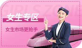 汽修學校_汽車維修培訓學校_高中生學汽修