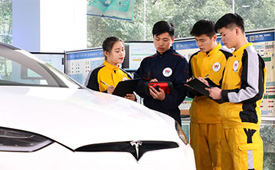 汽修專業_汽車新能源技術與智能網聯