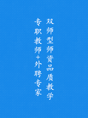 太原萬通汽修學(xué)校_創(chuàng)業(yè)導(dǎo)師