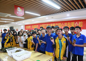 ������Ӗ�WУ_�B�ɽ���