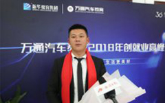 ����������(chu��ng)�I(y��)