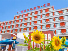 ���ތW(xu��)У_���^(q��)��(sh��)Ӗ(x��n)�օ^(q��)