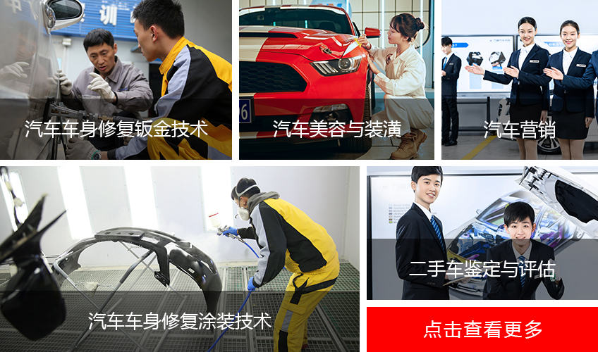 ̫ԭ�fͨ���ތWУ_��չ�n��