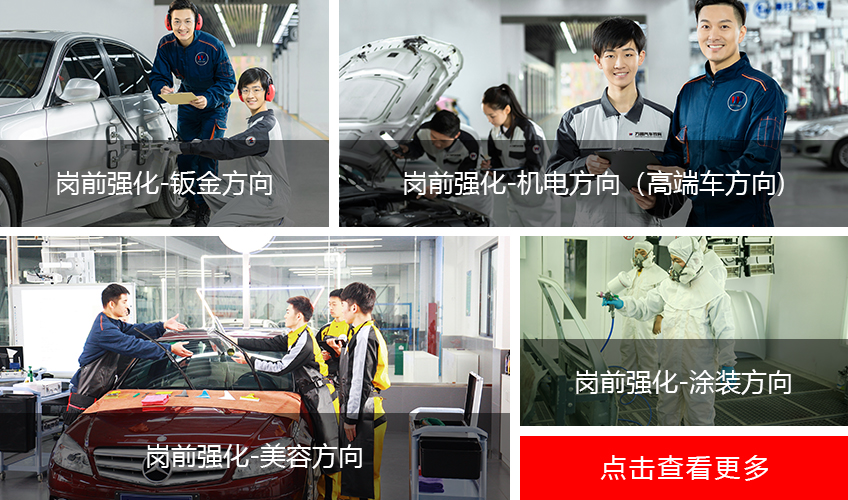 ̫ԭ�fͨ���ތWУ_��ǰ����