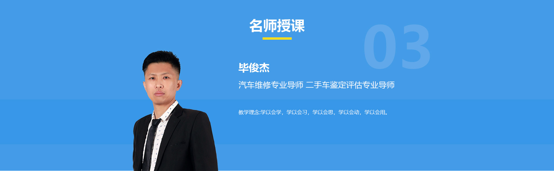 �fͨ���ތWУ_��܇�S�ތ��I����_������