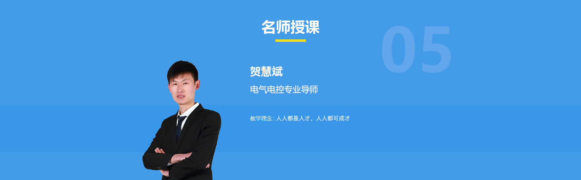 �fͨ���ތWУ_���늿،��I����_�R�۱�