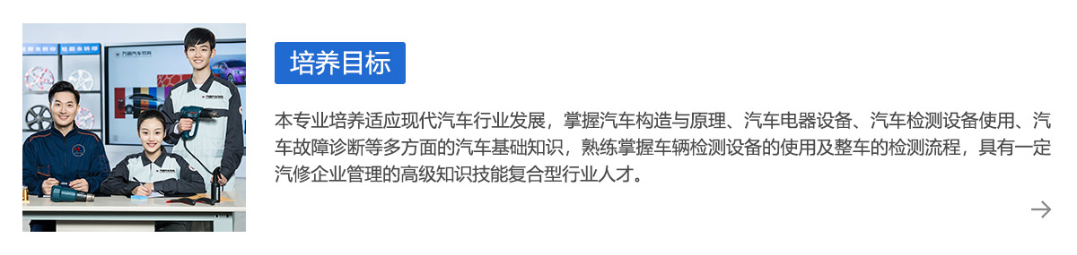 ���B(y��ng)Ŀ��(bi��o)