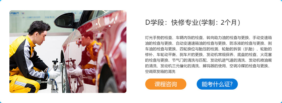 ���ތ��I_̫ԭ�fͨ���ތWУ