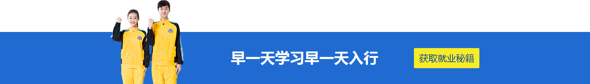 ���ތWУ_�ИI�lչ��ǰ���V�