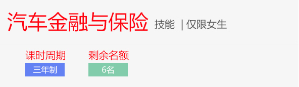 ̫ԭ�fͨ���ތWУ