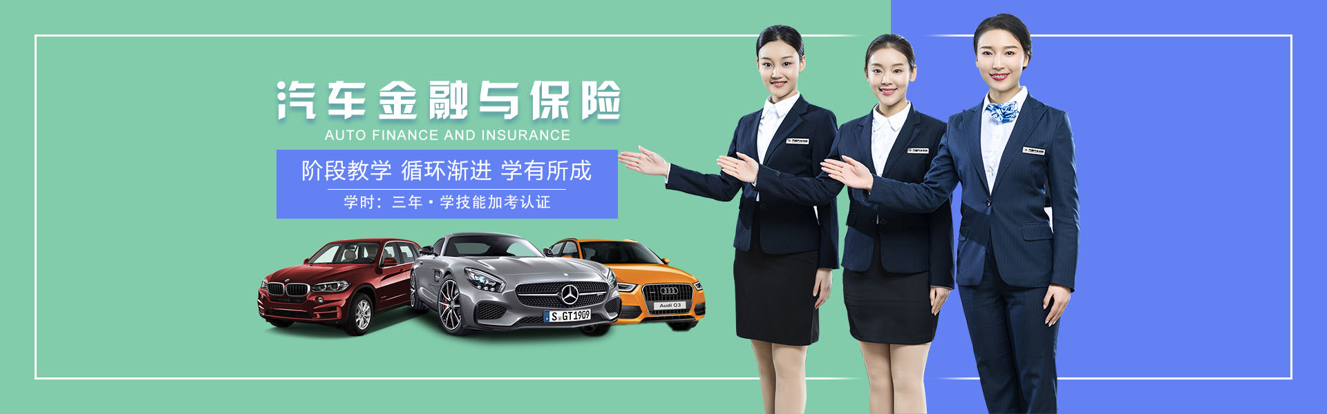 ̫ԭ�fͨ���ތWУ