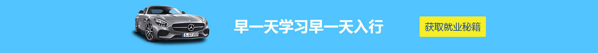 ��һ��W����һ������