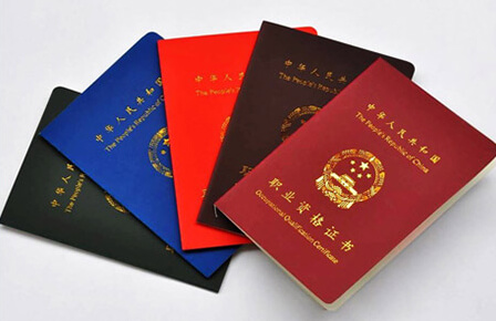 �I(y��)�Y���C��_̫ԭ�fͨ��܇�W(xu��)У