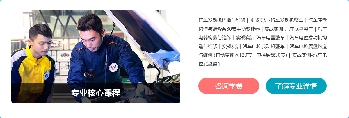 ���I�����n��_̫ԭ�fͨ���ތWУ