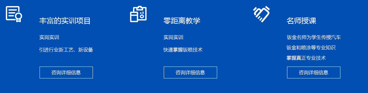 ̫ԭ�fͨ���ތWУ_���ل��͘I