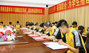 ̫ԭ�f(w��n)ͨ��܇�W(xu��)У