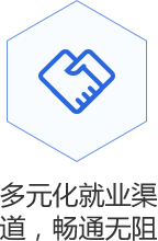 ܉����ͨ�\�I�c�����OӋ_�͘I����