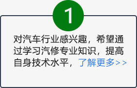 ̫ԭ�fͨ��܇�W(xu��)У