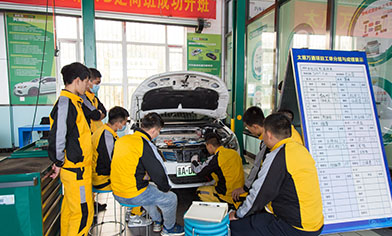 ��늄�(d��ng)��܇�z�y�c�S��